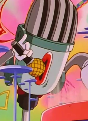 Sugoroku Kuukan