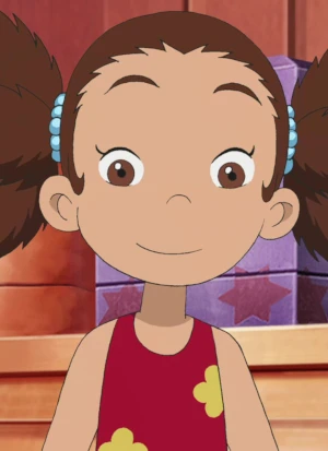 Yuuna UEHARA