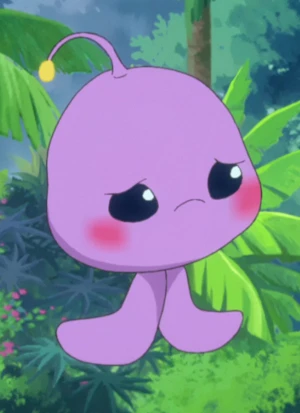 Buuguu