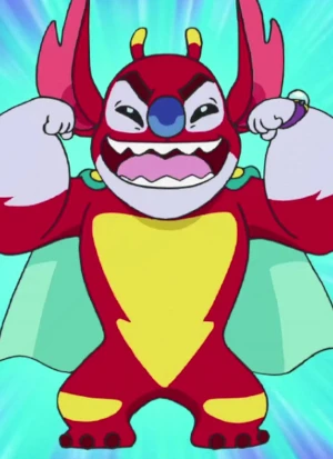 Ace