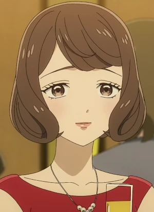 Caractère: Hinako MORI Caractère: Hinako MORI