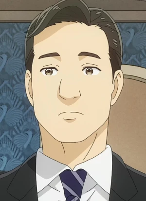 Caractère: Toshiaki MAEDA Caractère: Toshiaki MAEDA