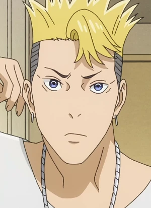 Caractère: Yukito YANO Caractère: Yukito YANO