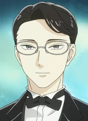 KAGEYAMA