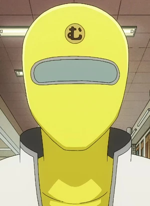 Caractère: Yaho Ranger Yellow Caractère: Yaho Ranger Yellow