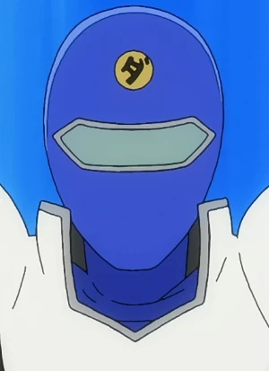 Caractère: Yaho Ranger Blue Caractère: Yaho Ranger Blue