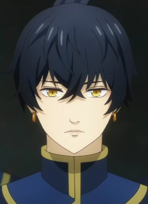 Ouji Azure SETH FORTNA