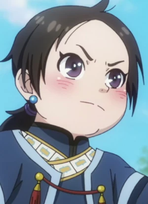 Ouji Muhulum