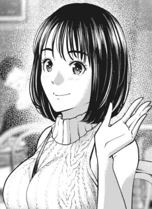 Kanna USHIMOTO
