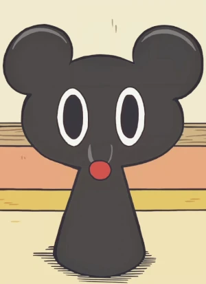 Kamisama