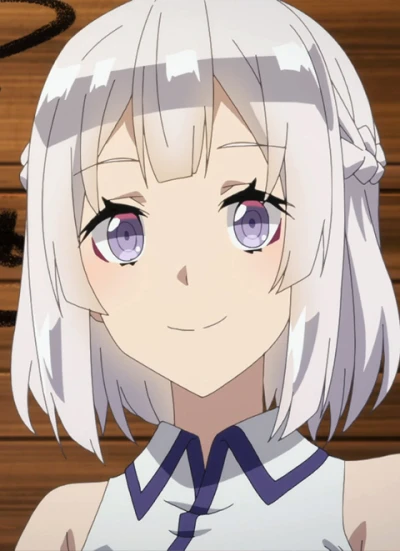 Hakuren