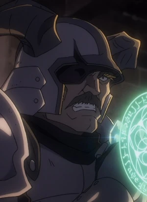 Shougun