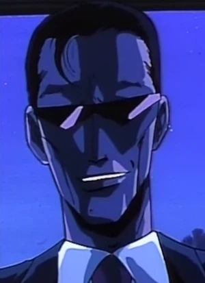 Caractère: ISHIWATARI Caractère: ISHIWATARI