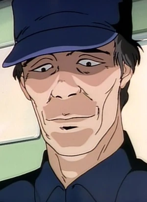 Kanrinin