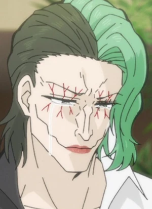 Anatomi KURITA
