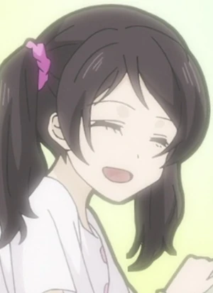 Hana