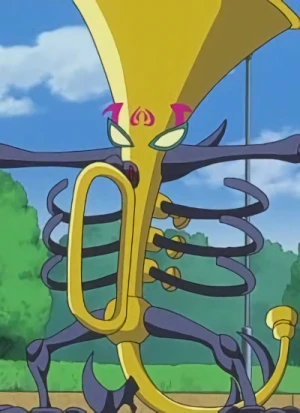 Caractère: Trumpet Negatone