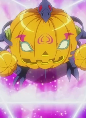 Caractère: Pumpkin Negatone
