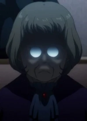 Amane