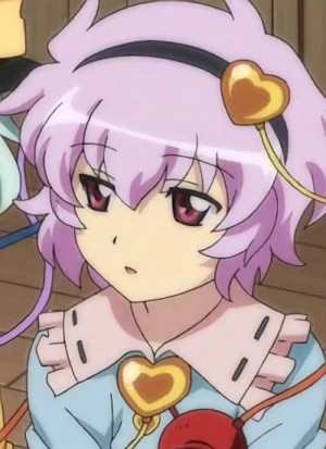 Caractère: Satori KOMEIJI