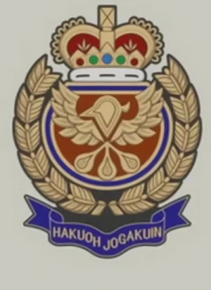 Caractère: Hakuou Jogakuin