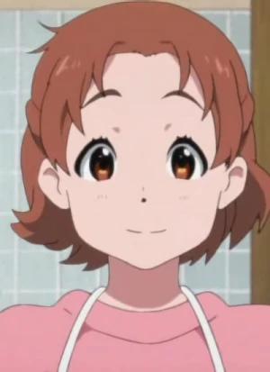 Mari UOTANI