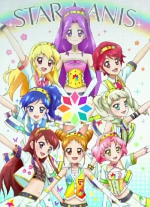 Caractère: STAR☆ANIS