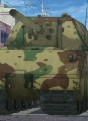 Caractère: Panzerkampfwagen VIII Maus