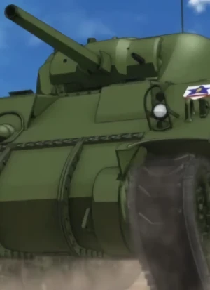 Caractère: M4 Sherman