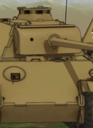 Caractère: Panzerkampfwagen V Panther