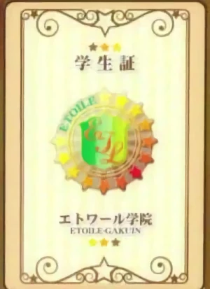 Caractère: Étoile Gakuen