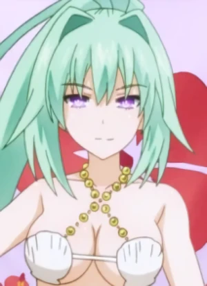 Green Heart