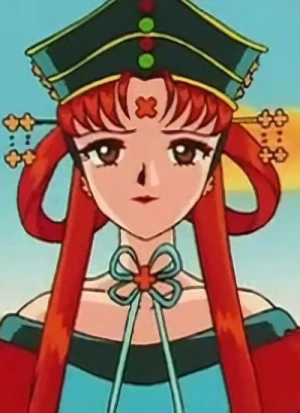 Caractère: Princess Kakyuu