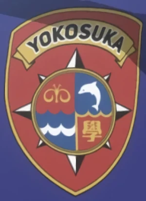 Caractère: Yokosuka Joshi Kaiyou Gakkou