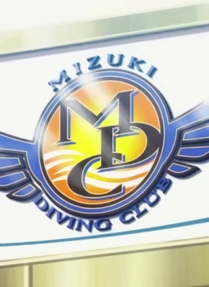 Caractère: Mizuki Diving Club