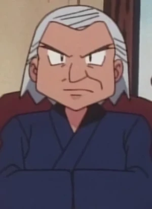 Gantetsu