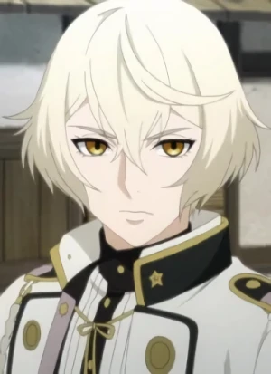 Higekiri