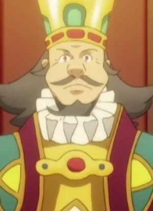 Kokuou