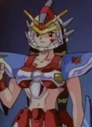 Goei