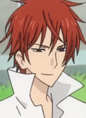Ike Otoko