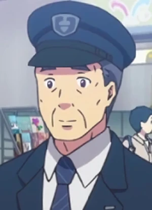Ekiin