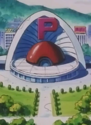 Caractère: Pokémon Center