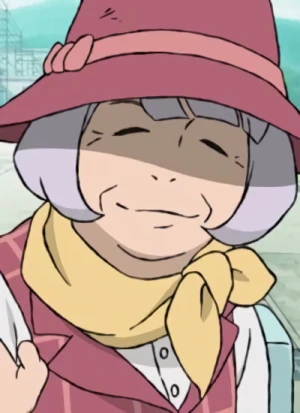 Sada HINOMOTO