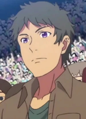 Kenbutsunin