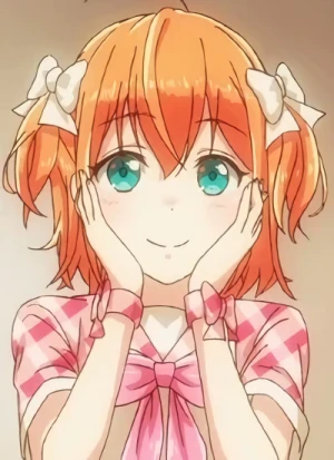 Yuina