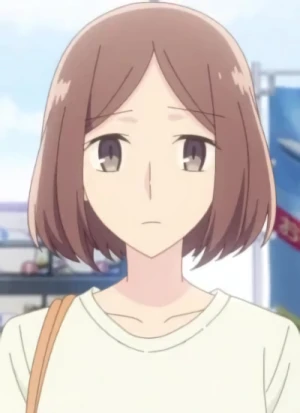 Chie YUZUKI