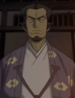 Shougen ITADORI