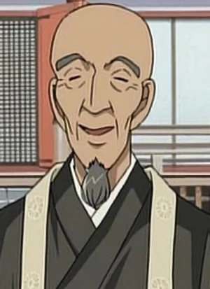 Enkai