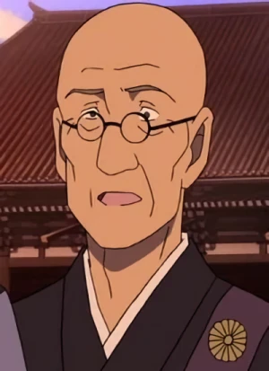 Juushoku