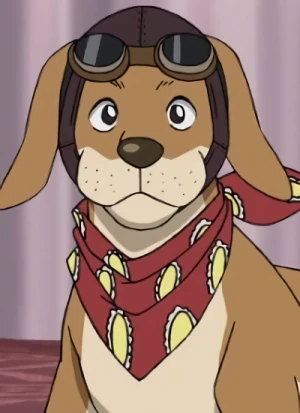 Lupin